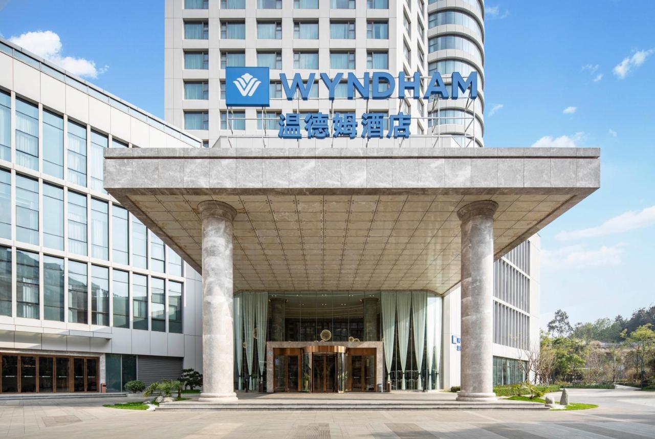 Kunming Huiyue Wyndham Hotel エクステリア 写真